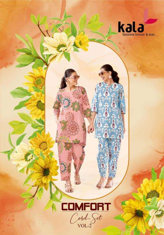 Kala comfort vol-2 - cord set Surat designer kurti wholesale market
