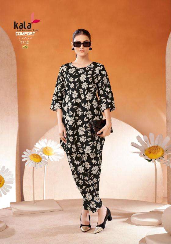 Kala comfort vol-2 - cord set Surat designer kurti wholesale market