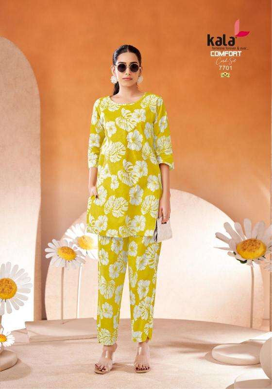 Kala comfort vol-2 - cord set Surat designer kurti wholesale market