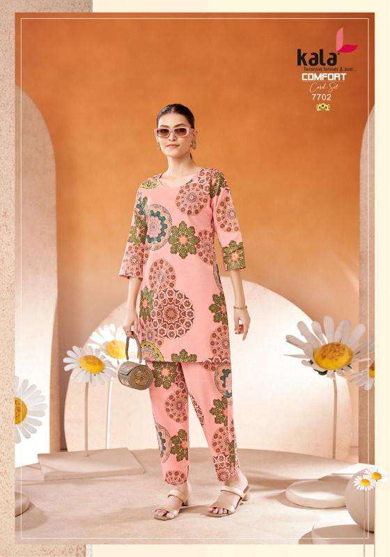 Kala comfort vol-2 - cord set Surat designer kurti wholesale market