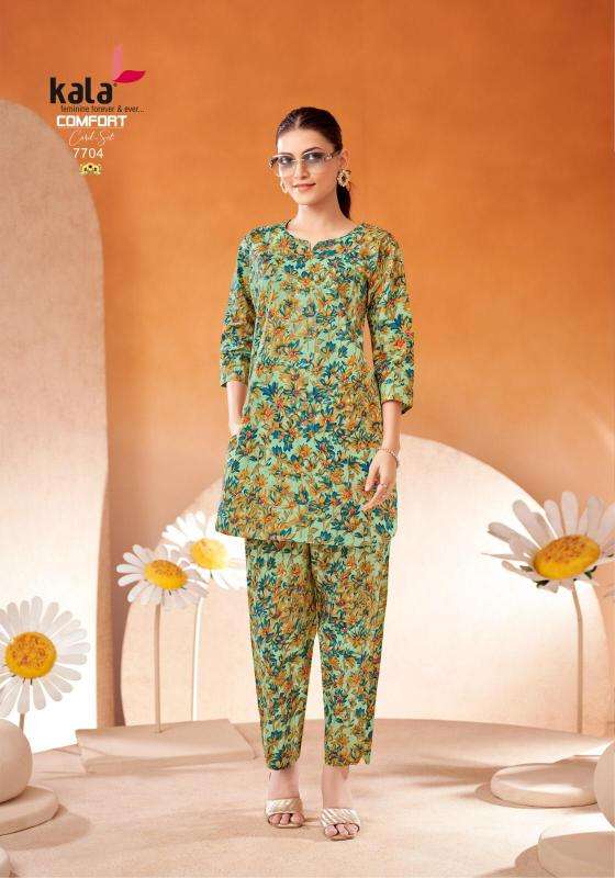 Kala comfort vol-2 - cord set Surat designer kurti wholesale market