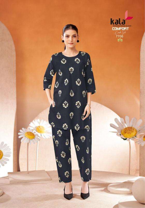 Kala comfort vol-2 - cord set Surat designer kurti wholesale market