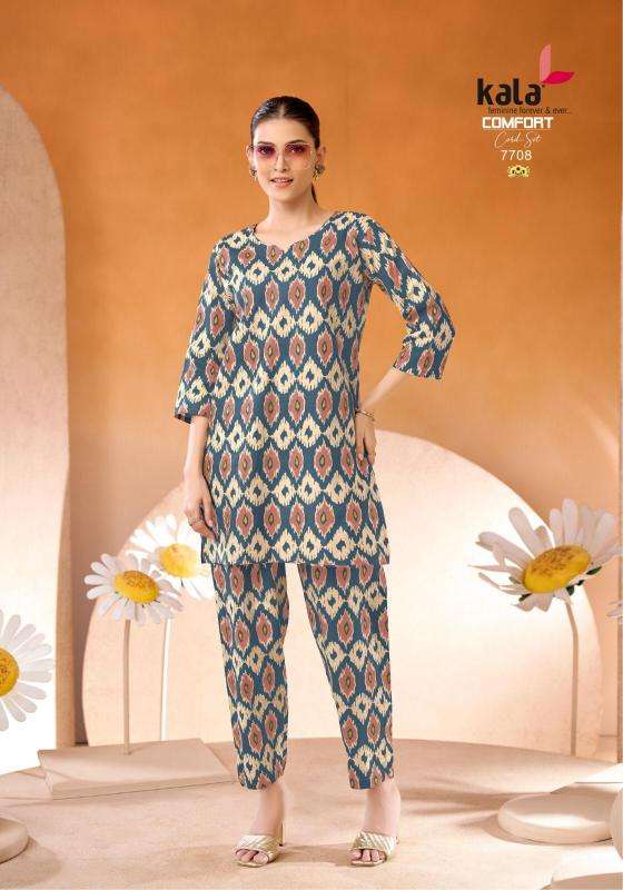 Kala comfort vol-2 - cord set Surat designer kurti wholesale market