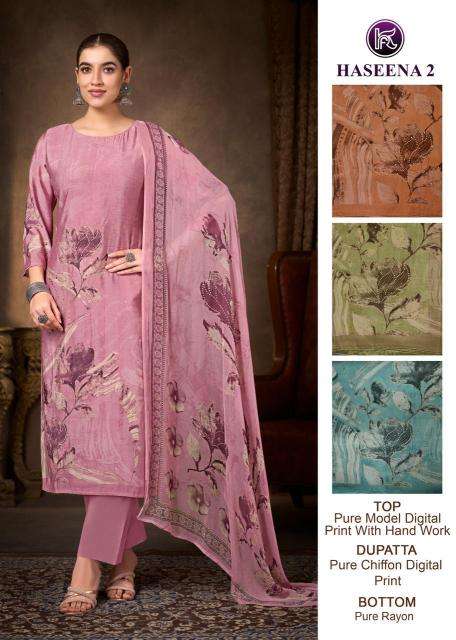 Kala fashion heroine vol 4 Online wholesale dress materials in India