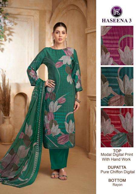 Kala fashion heroine vol 4 Online wholesale dress materials in India