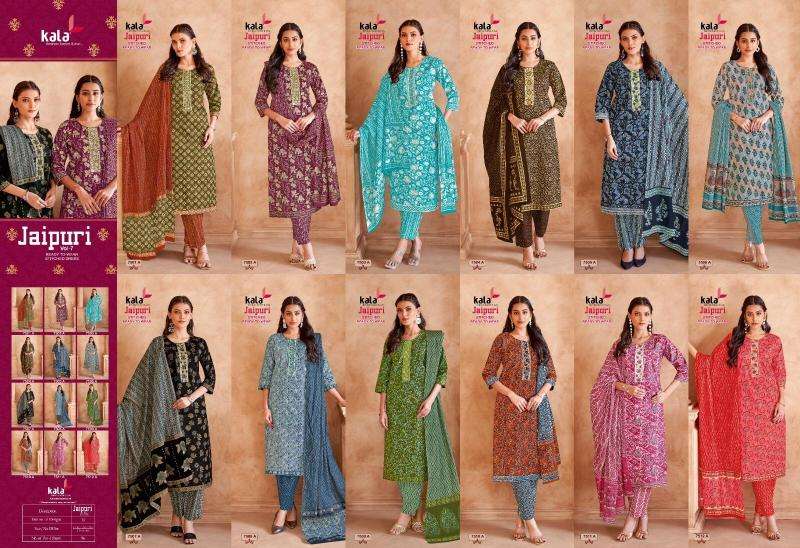 Kala jaipuri vol-7 Designer kurti wholesalers in Hyderabad