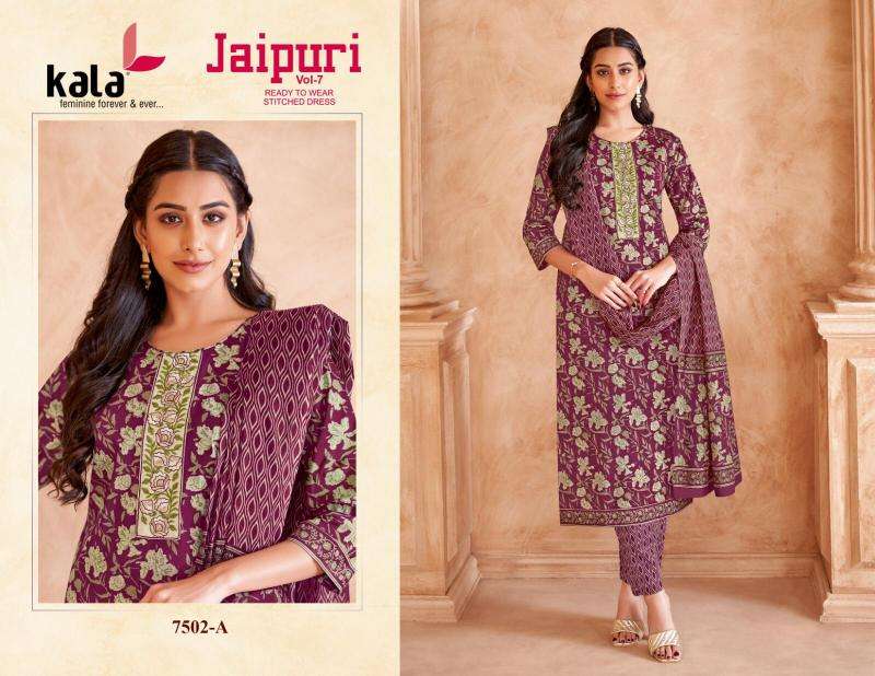 Kala jaipuri vol-7 Designer kurti wholesalers in Hyderabad