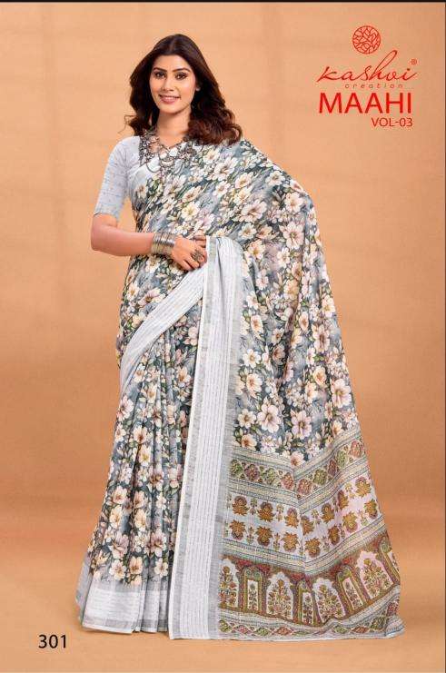 Kashvi creation maahi vol 3 Saree wholesale price in Delhi