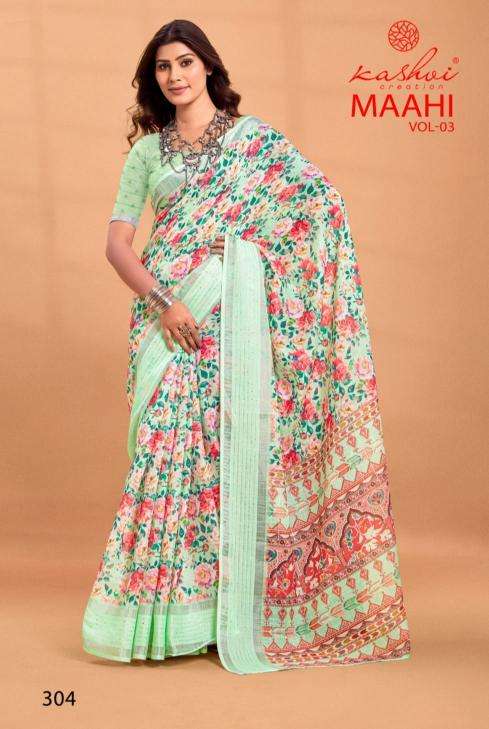 Kashvi creation maahi vol 3 Saree wholesale price in Delhi