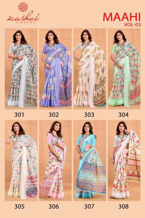 Kashvi creation maahi vol 3 Saree wholesale price in Delhi