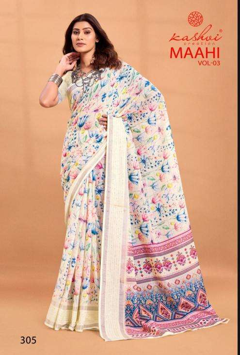 Kashvi creation maahi vol 3 Saree wholesale price in Delhi