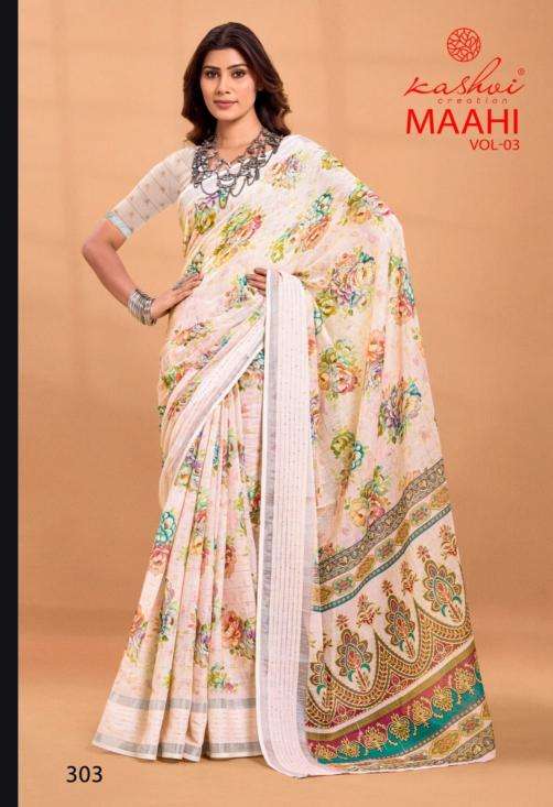 Kashvi creation maahi vol 3 Saree wholesale price in Delhi