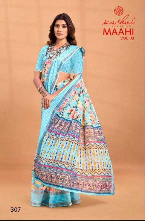 Kashvi creation maahi vol 3 Saree wholesale price in Delhi
