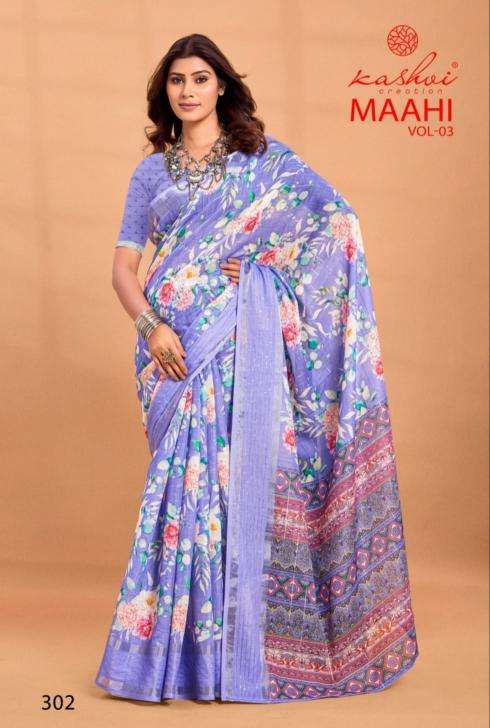 Kashvi creation maahi vol 3 Saree wholesale price in Delhi