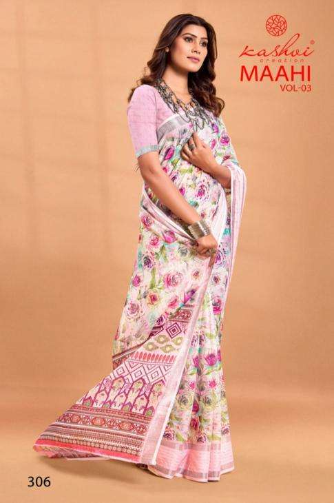 Kashvi creation maahi vol 3 Saree wholesale price in Delhi