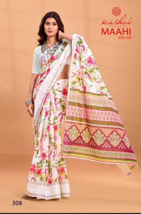 Kashvi creation maahi vol 3 Saree wholesale price in Delhi