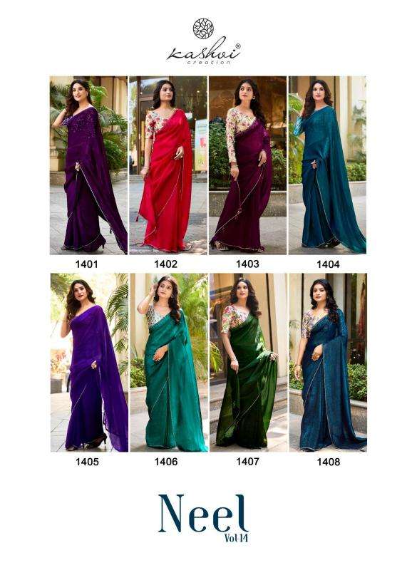 Kashvi creation neel vol 14 Surat saree wholesale