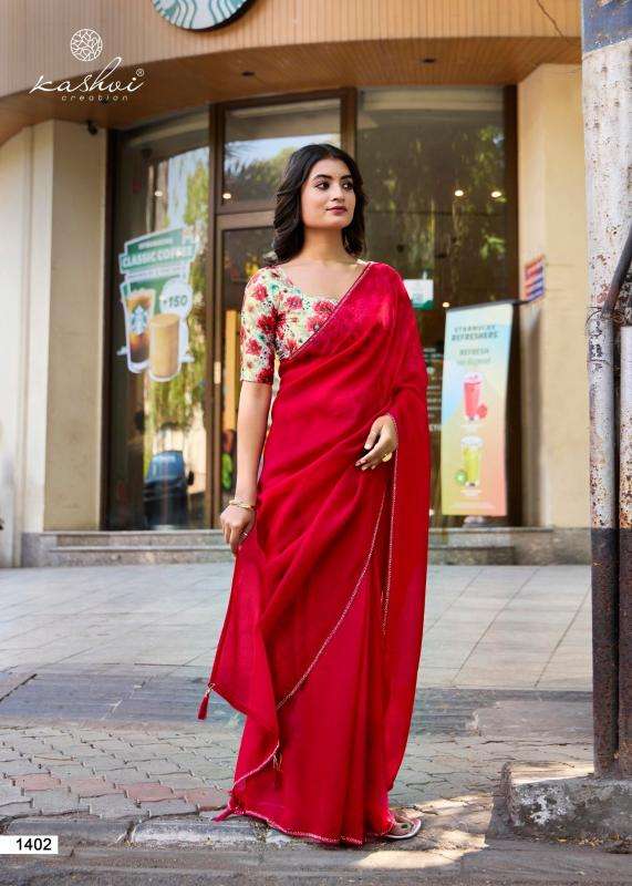 Kashvi creation neel vol 14 Surat saree wholesale