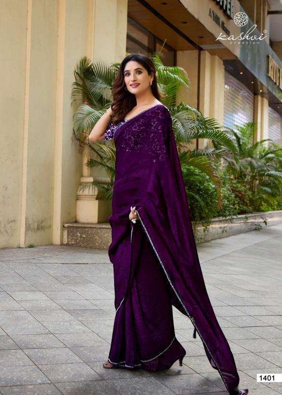 Kashvi creation neel vol 14 Surat saree wholesale