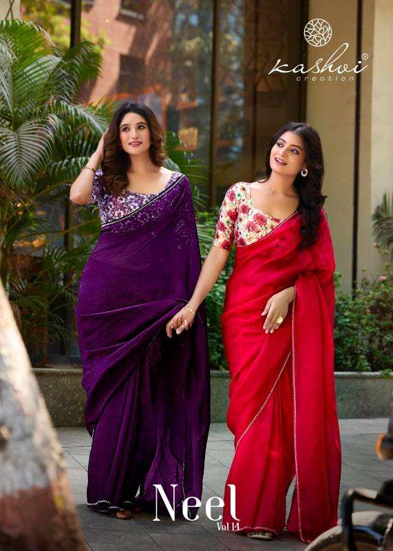Kashvi creation neel vol 14 Surat saree wholesale