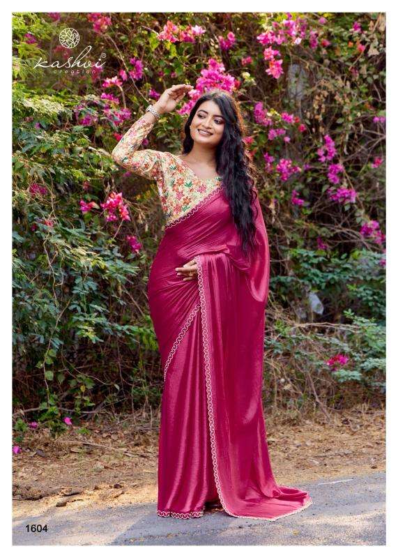 Kashvi creation neel vol 16 Wholesale sarees suppliers in Surat Gujarat