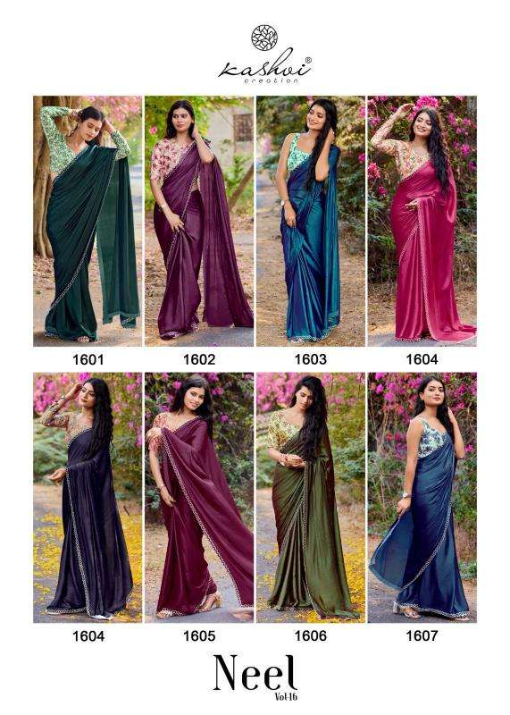 Kashvi creation neel vol 16 Wholesale sarees suppliers in Surat Gujarat