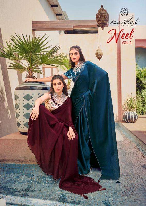 Kashvi creation neel vol 5 Saree wholesale price in India