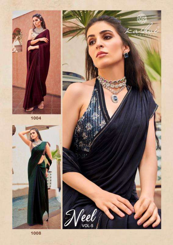 Kashvi creation neel vol 5 Saree wholesale price in India