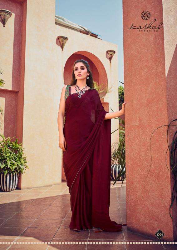 Kashvi creation neel vol 5 Saree wholesale price in India