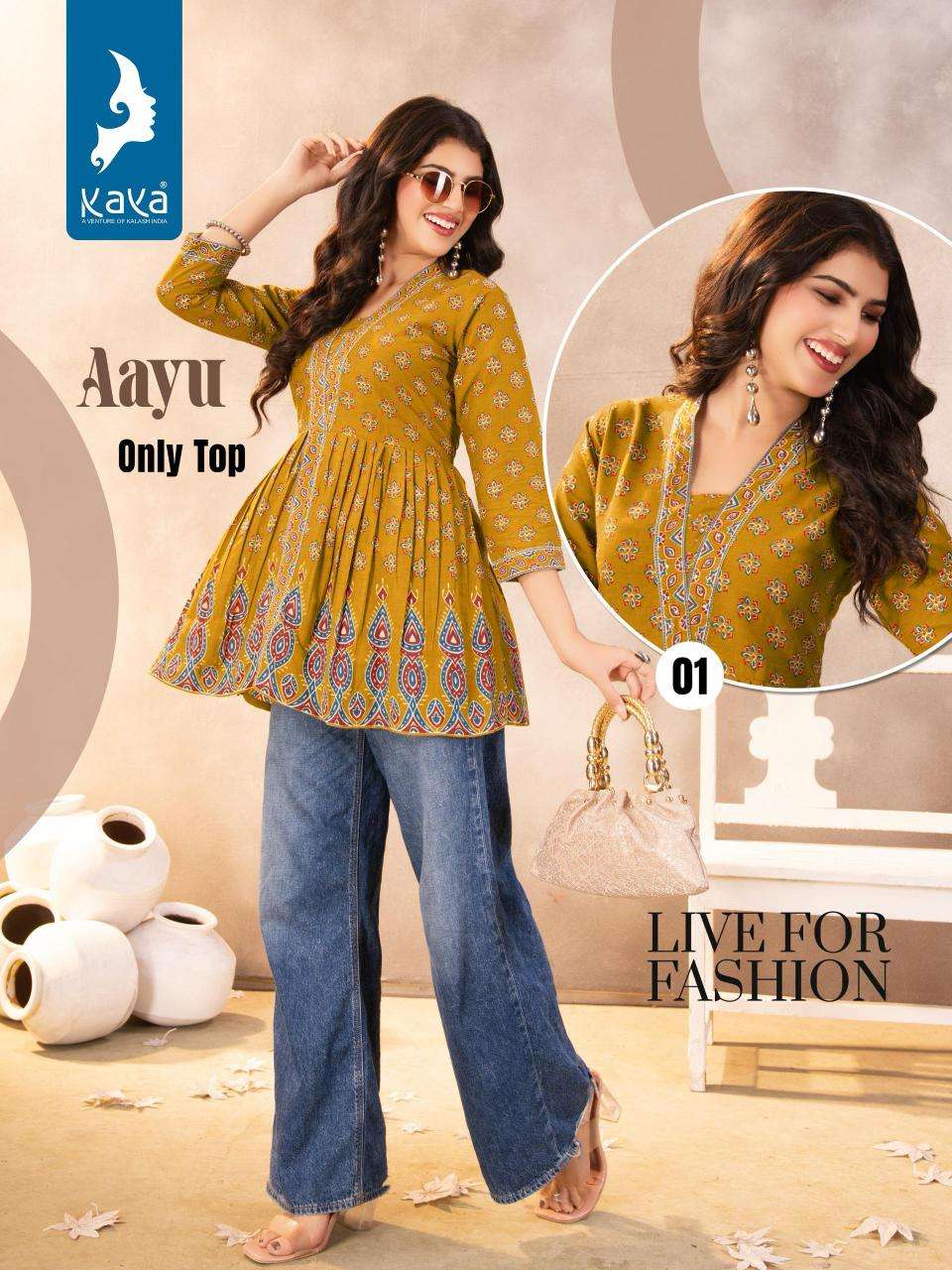 Kaya kurti aayu Kurti manufacturers in India