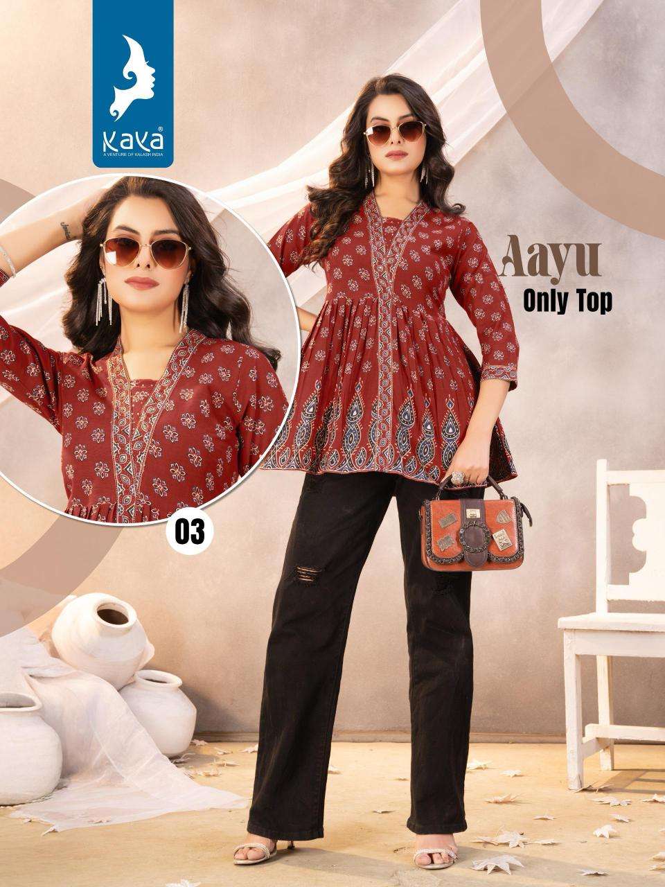 Kaya kurti aayu Kurti manufacturers in India