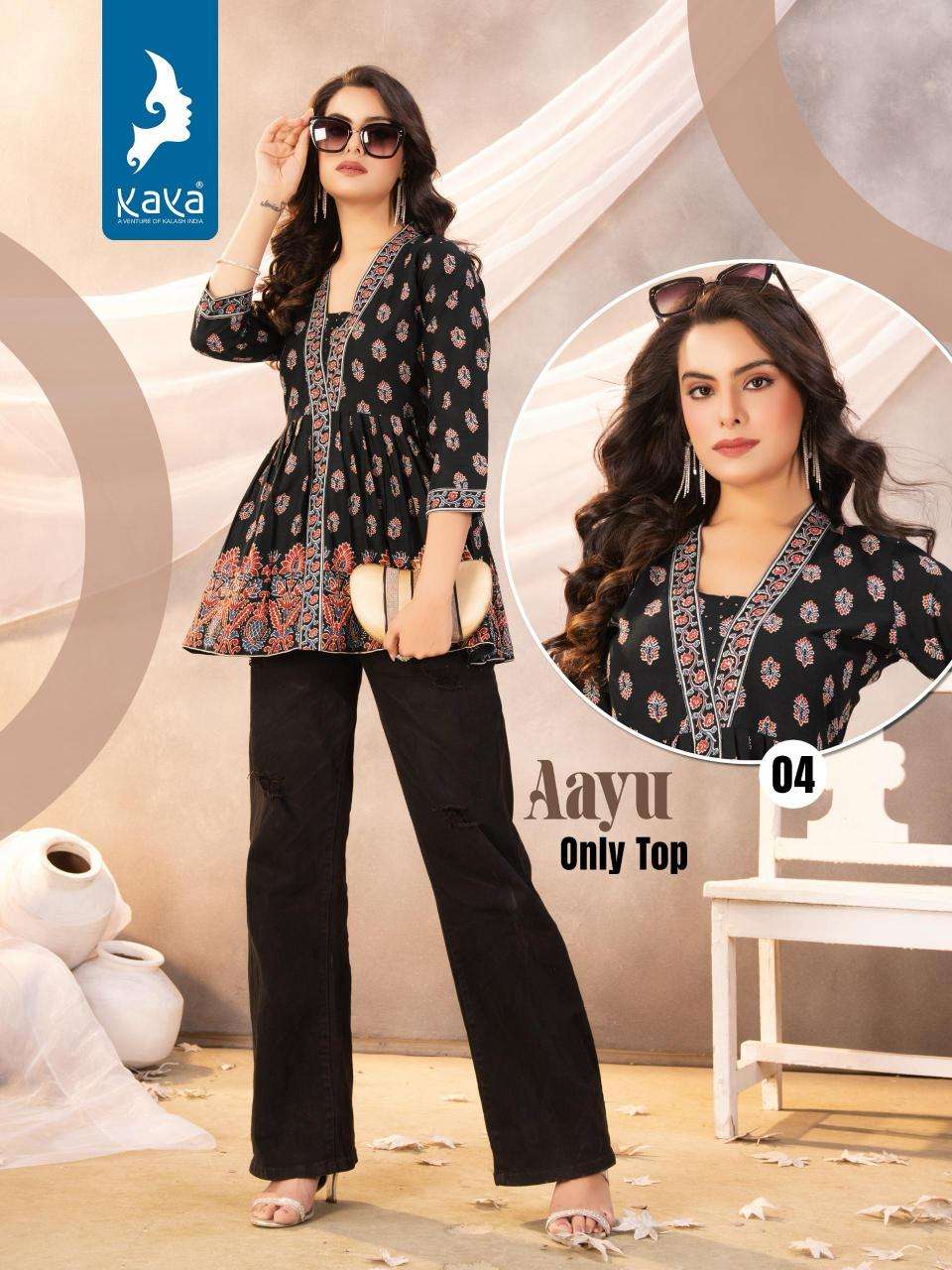 Kaya kurti aayu Kurti manufacturers in India