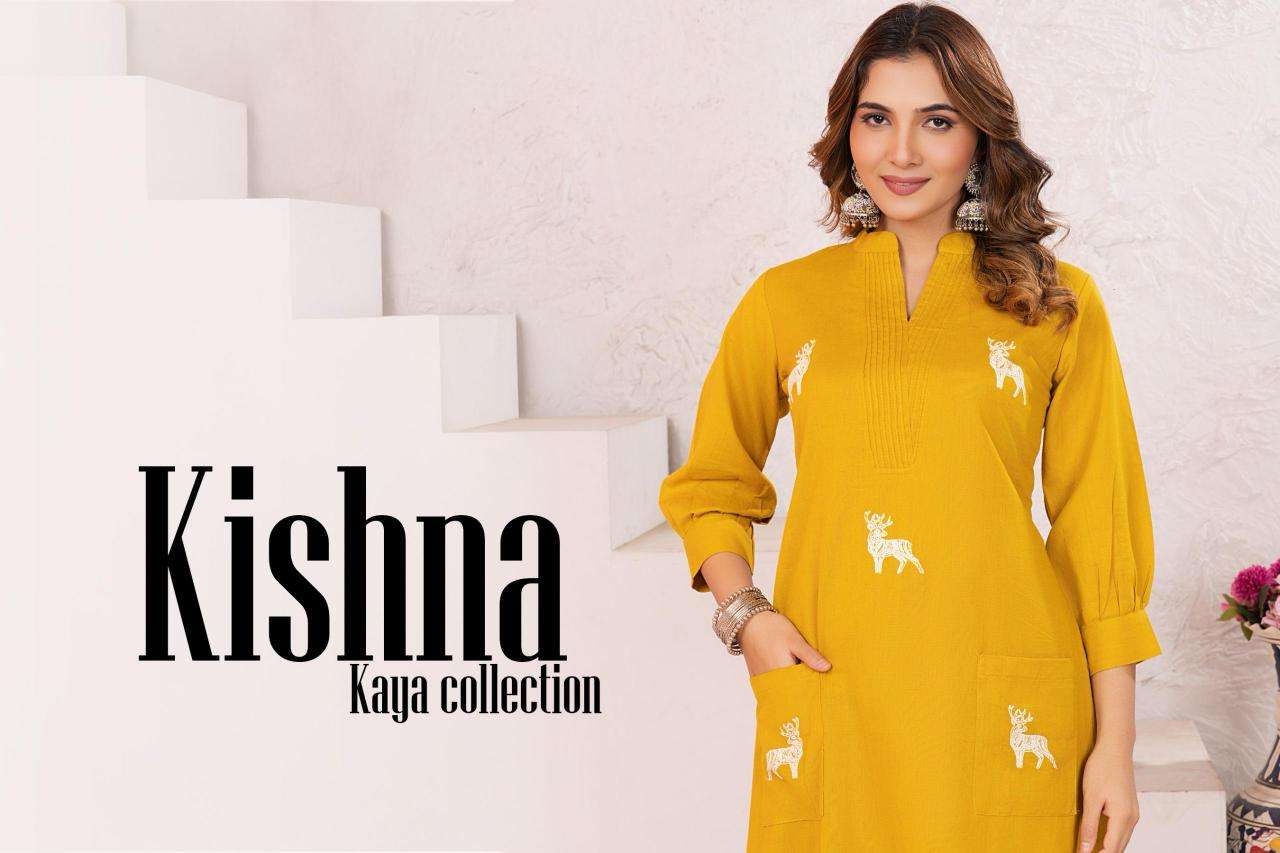 Kaya kurti kishna cotton flex coord set high quality designer kurti manufacturer in surat