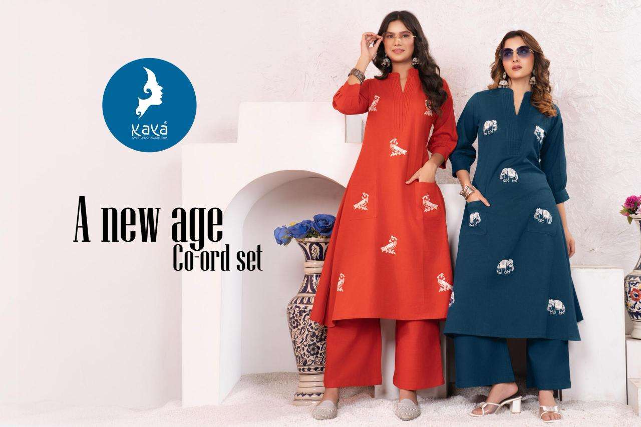 Kaya kurti kishna cotton flex coord set high quality designer kurti manufacturer in surat