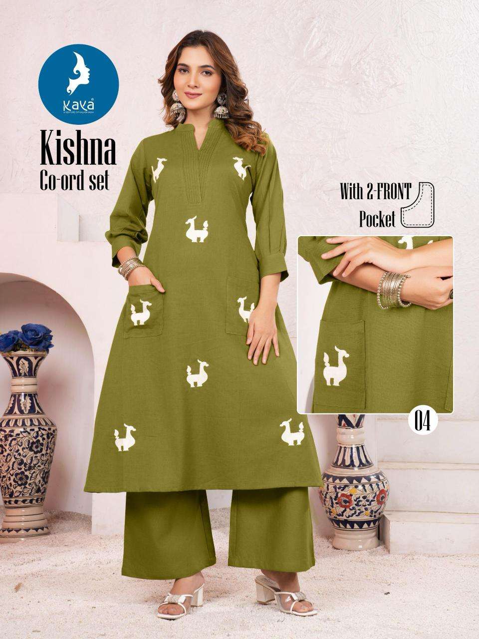 Kaya kurti kishna cotton flex coord set high quality designer kurti manufacturer in surat