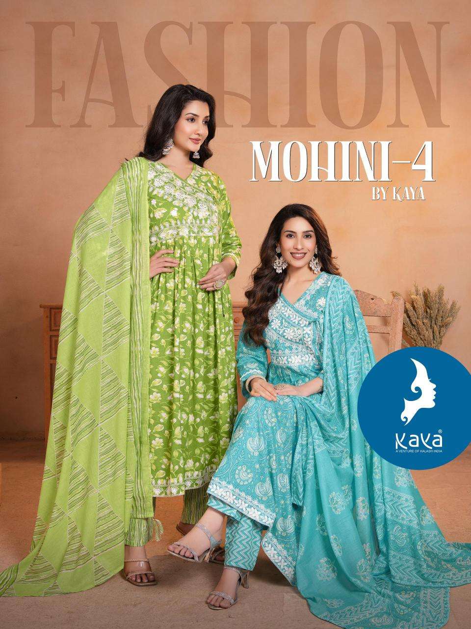 Kaya kurti mohini 4 Designer Kurtis in Kolkata