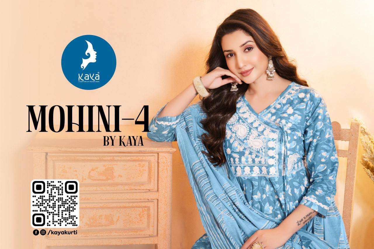 Kaya kurti mohini 4 Designer Kurtis in Kolkata