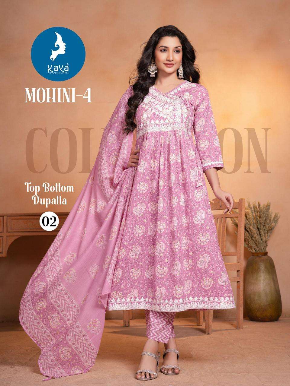 Kaya kurti mohini 4 Designer Kurtis in Kolkata