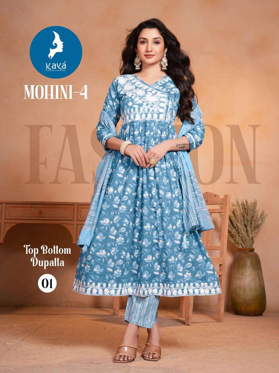 Kaya kurti mohini 4 Designer Kurtis in Kolkata