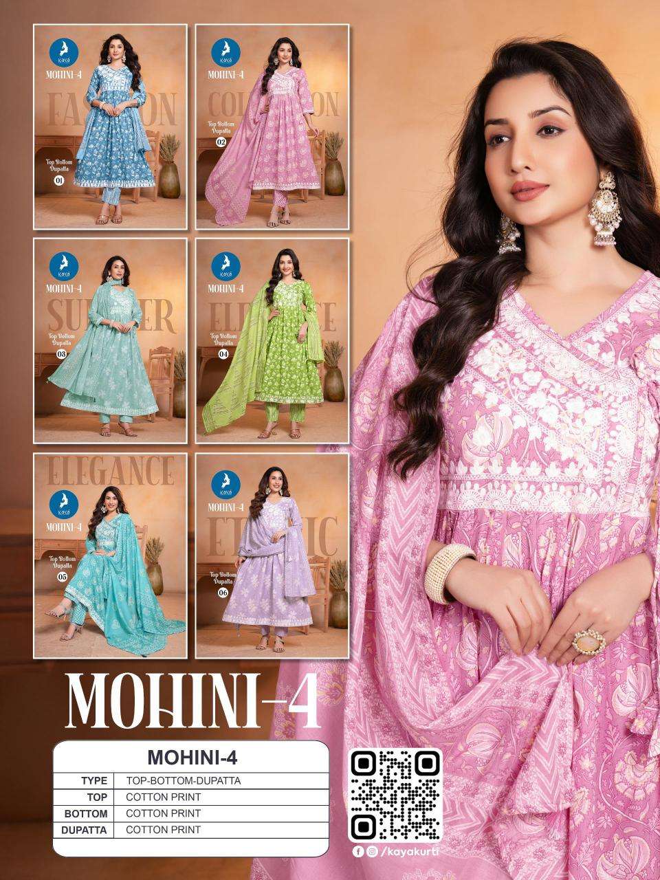 Kaya kurti mohini 4 Designer Kurtis in Kolkata