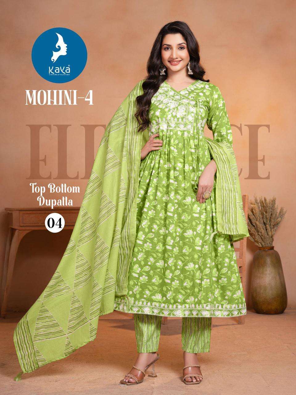 Kaya kurti mohini 4 Designer Kurtis in Kolkata