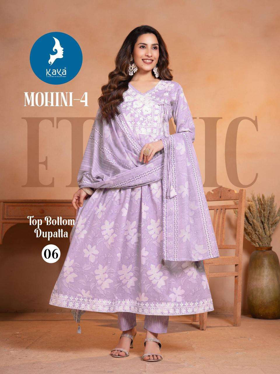 Kaya kurti mohini 4 Designer Kurtis in Kolkata