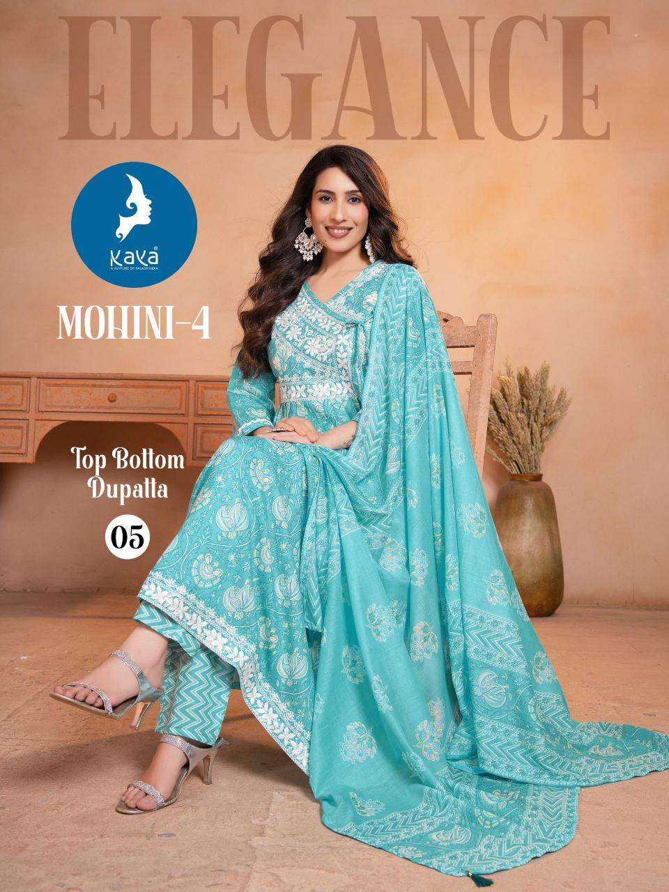 Kaya kurti mohini 4 Designer Kurtis in Kolkata