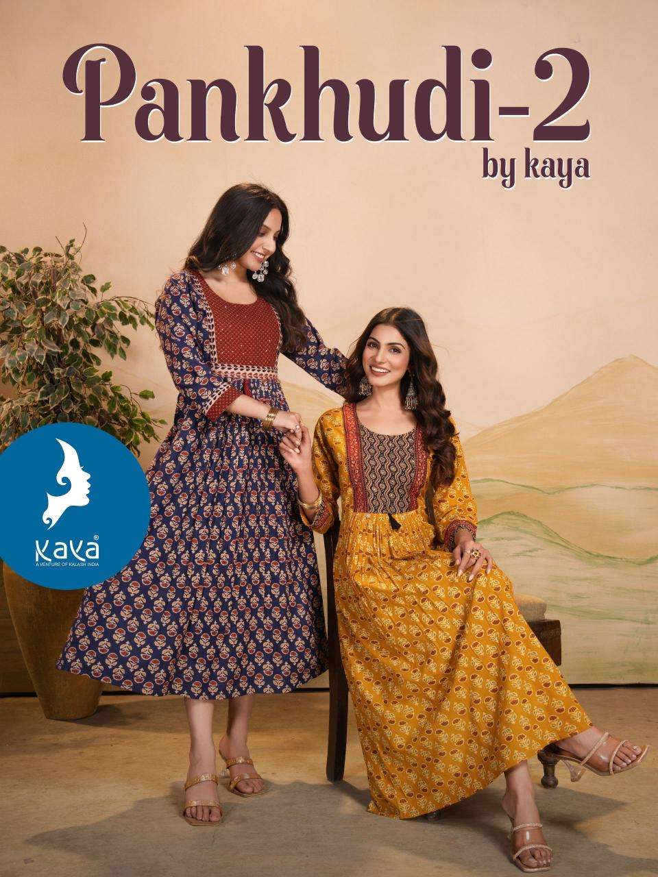 Kaya kurti pankhudi 2 Surat Kurti Market