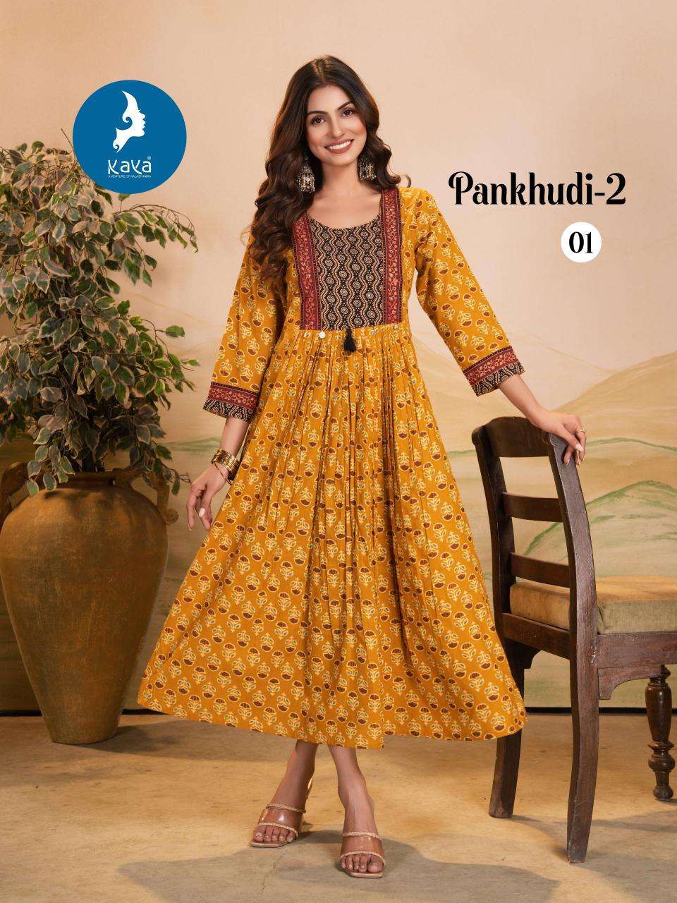 Kaya kurti pankhudi 2 Surat Kurti Market