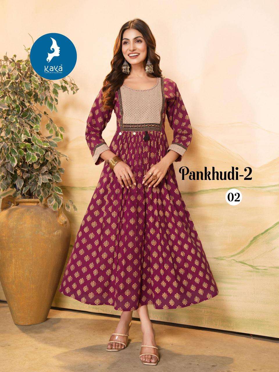 Kaya kurti pankhudi 2 Surat Kurti Market