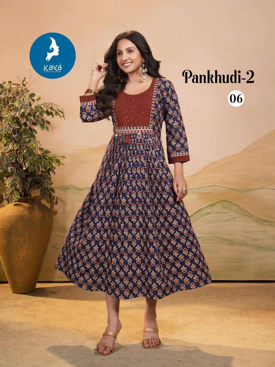 Kaya kurti pankhudi 2 Surat Kurti Market