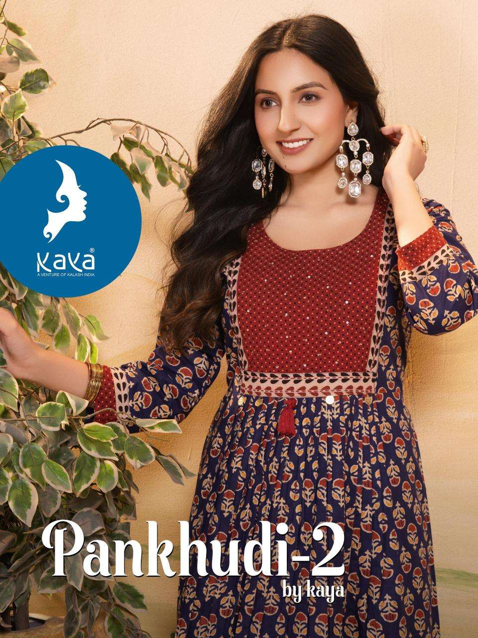 Kaya kurti pankhudi 2 Surat Kurti Market
