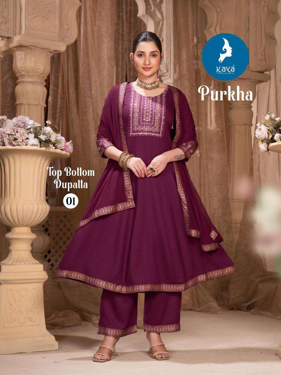 Kaya kurti purkha Kurti wholesalers in Ahmedabad