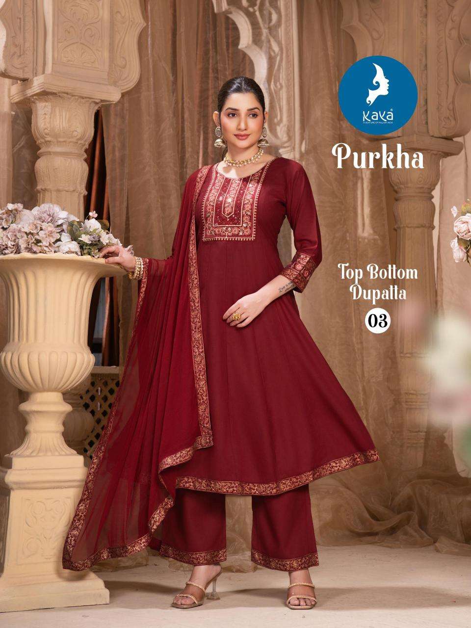 Kaya kurti purkha Kurti wholesalers in Ahmedabad